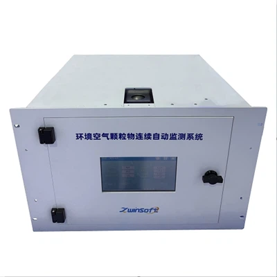 ZWIN-PM10 Ambient Air Air delce Continuission System